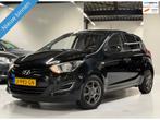 Hyundai I20 1.2i Black pack 2014 |Airco| Nieuw apk!, Auto's, Euro 5, Gebruikt, Zwart, 4 cilinders