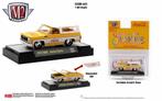 1973 GMC Jimmy Sierra van M2 Coca-Cola Sunshine, Ophalen of Verzenden, Nieuw, Auto