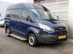Ford Transit Custom 310 2.2 TDCI L1H2 Ambiente DC Rolstoelbu, Voorwielaandrijving, Euro 5, Gebruikt, 4 cilinders
