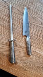 Global G-25 aanzetstaal & G-2 mes - Zeer Goede Staat, Huis en Inrichting, Ophalen of Verzenden, Gebruikt, Rvs of Chroom, Los bestek