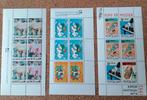 Nederlandse Kinderpostzegels 1984 & 1992, Postzegels en Munten, Ophalen of Verzenden, Nederland