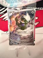 Tornadus 210 SV Promo - NM - Geseald!, Ophalen of Verzenden, Zo goed als nieuw