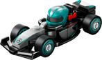 Lego 71049-2 Mercedes-AMG F1 Team Raceauto verzamelbare, Ophalen, Nieuw, Complete set, Lego