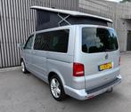 Volkswagen MULTIVAN 2.5 TDI Camper / 7 persoons, Volkswagen, Bedrijf, Diesel