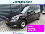 Volkswagen Caddy ABT e-Caddy Electrisch Airco Trekhaak, Auto's, Bestelauto's, Automaat, Stof, Gebruikt, 750 kg