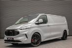 Ford Transit Custom 300 2.0 TDCI L2H1 Limited 170PK JB- EDIT, Auto's, Zwart, 4 cilinders, 1912 kg, Bedrijf