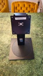 Philips (ultra) widescreen monitorstandaard, Ophalen of Verzenden, Nieuw, 60 Hz of minder