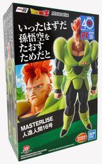 Dragon ball dragonball Z ichiban android 16 bandai, Verzamelen, Poppetjes en Figuurtjes, Nieuw, Ophalen of Verzenden