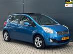 Kia Venga 1.4 CVVT X-ecutive PANO PDC CLIMA TREKHAAK NAP Nie, Auto's, Voorwielaandrijving, Euro 5, Stof, Gebruikt