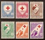 Indonesie Zonnebloem nr 179/84 ongebruikt 1956, Ophalen of Verzenden, Postfris, Zuidoost-Azië