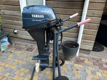 Yamaha 9.9pk viertakt buitenboordmotor compleet ofonderdelen beschikbaar voor biedingen
