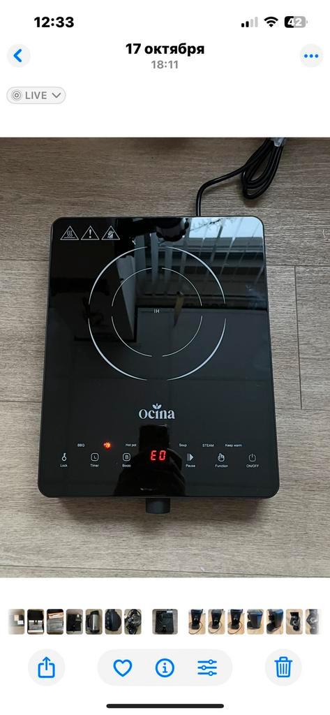 Inductie kookplaat Ocima – compact en krachtig!, Witgoed en Apparatuur, Kookplaten, Zo goed als nieuw, Vrijstaand, Inductie, 3 kookzones of minder