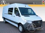 Mercedes-Benz Sprinter 317 CDI L3H2 BPM vrij 9G-TRONIC DUBBE, Automaat, 12 maanden, Gebruikt, 4 cilinders