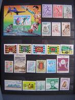 Afrika oa Rwanda RSA Ghana 68 postzegels, Postzegels en Munten, Postzegels | Afrika, Ophalen of Verzenden, Overige landen