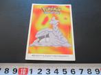 sticker nintendo POKÉMON #89 muk, Verzamelen, Stickers, Ophalen, Zo goed als nieuw