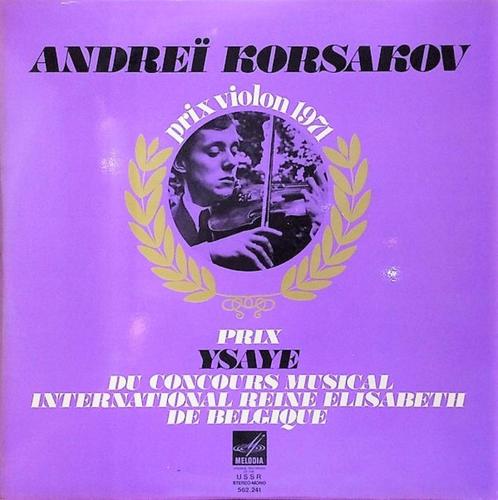 LP - Andreï Korsakov - Prix Violon 1971, Cd's en Dvd's, Vinyl | Klassiek, Zo goed als nieuw, 12 inch, Ophalen of Verzenden
