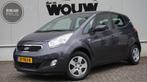 Kia Venga 1.4 CVVT Plus Pack Trekhaak | Achteruitrijcamera |, Voorwielaandrijving, Stof, Gebruikt, 4 cilinders