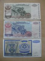 (24) . dinara SERVIE - KRAJINE 1993 . in nette staat ., Ophalen of Verzenden, Overige landen, Setje