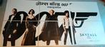 James Bond Skyfall Hindi Billboard filmposter, Verzamelen, Ophalen, Gebruikt, Poster
