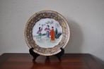 Vintage Oosters Bord Geisha Wandbord Porselein 27,5 cm, Ophalen of Verzenden