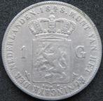 Gulden 1848, Postzegels en Munten, Munten | Nederland, 1 gulden, Verzenden, Zilver, Losse munt