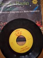 alexandrov ensemble, Verzenden, Gebruikt