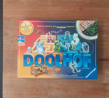 Doolhof Glow in the Dark - Zo Goed Als Nieuw! beschikbaar voor biedingen