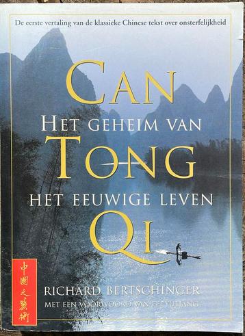 R. Bertschinger - Can Tong Qi beschikbaar voor biedingen