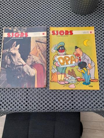 Sjors van de Rebellenclub - Vintage Strips beschikbaar voor biedingen