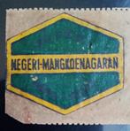 Japanse bezetting Java Papieren fietsbelasting-penning 1944, Ophalen of Verzenden, Postfris, Zuidoost-Azië