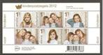 2012 Vel Kinderpostzegels, Postzegels en Munten, Ophalen of Verzenden, Postfris
