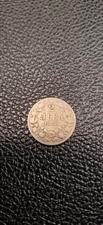 1##   Bulgarije 2 lev 1925, Postzegels en Munten, Munten | Europa | Niet-Euromunten, Ophalen of Verzenden, Bulgarije