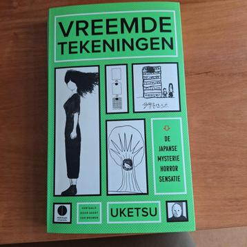 Uketsu vreemde tekeningen  beschikbaar voor biedingen