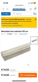 Betonlatei 120 cm, Overige materialen, 30 cm of meer, 50 tot 150 cm, Nieuw