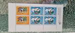 Nederlandse Kinderpostzegels 1983 - Vel van 6 Postfris, Postzegels en Munten, Postzegels | Nederland, Ophalen of Verzenden, Na 1940