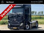 Mercedes-Benz Actros 1851 LS GigaSpace Vol lucht, Alcoa, Sta, Automaat, Stof, 510 pk, Met garantie (alle)