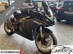 TR Motor 125CC Supersport racer NIEUW!, Motoren, 123 cc, Bedrijf, Super Sport, 12 t/m 35 kW
