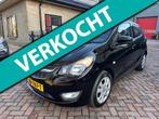 Opel KARL 1.0 ecoFLEX Edition 15.890Km NAP !, Auto's, Opel, 839 kg, Stof, Gebruikt, Origineel Nederlands
