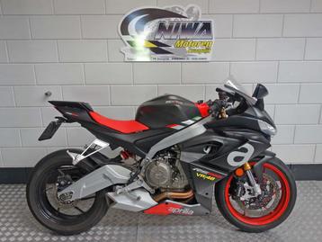 APRILIA RS 660 (bj 2021) beschikbaar voor biedingen