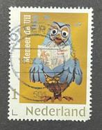 2018 Postzegel Nederland 3678a De Fabeltjeskrant Men. de Uil, Na 1940, Verzenden, Gestempeld