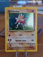 Hitmonchan base set NL (2), Ophalen of Verzenden, Zo goed als nieuw