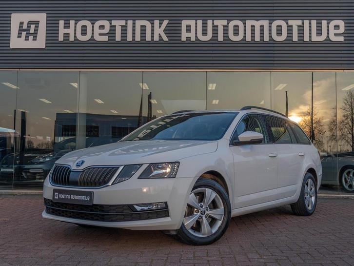 Skoda Octavia Combi 1.5 TSI G-TEC Business Edition | CNG | A, Auto's, Skoda, Bedrijf, Te koop, Octavia, ABS, Achteruitrijcamera