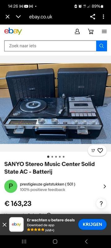 ZELDZAME Vintage Sanyo Stereo Music Center (G-2612EZ)  beschikbaar voor biedingen