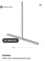 4x SIDORNA Scheidingswand en 3 poten ikea, grijs, Huis en Inrichting, Ophalen, Nieuw