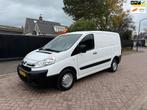 Citroen Jumpy 10 1.6 HDI L1H1 Economy bj 2014 airco, Euro 5, 15 km/l, Gebruikt, Navigatiesysteem