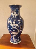 Oude Chinees porseleinen vaas blauw wit, Ophalen