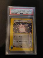 Whitney's Wigglytuff 1st Edition PSA 10 pokemon, Ophalen of Verzenden, Zo goed als nieuw