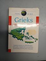 Grieks Taal Gids - Globus, Gelezen, Ophalen of Verzenden, Grieks, Non-fictie