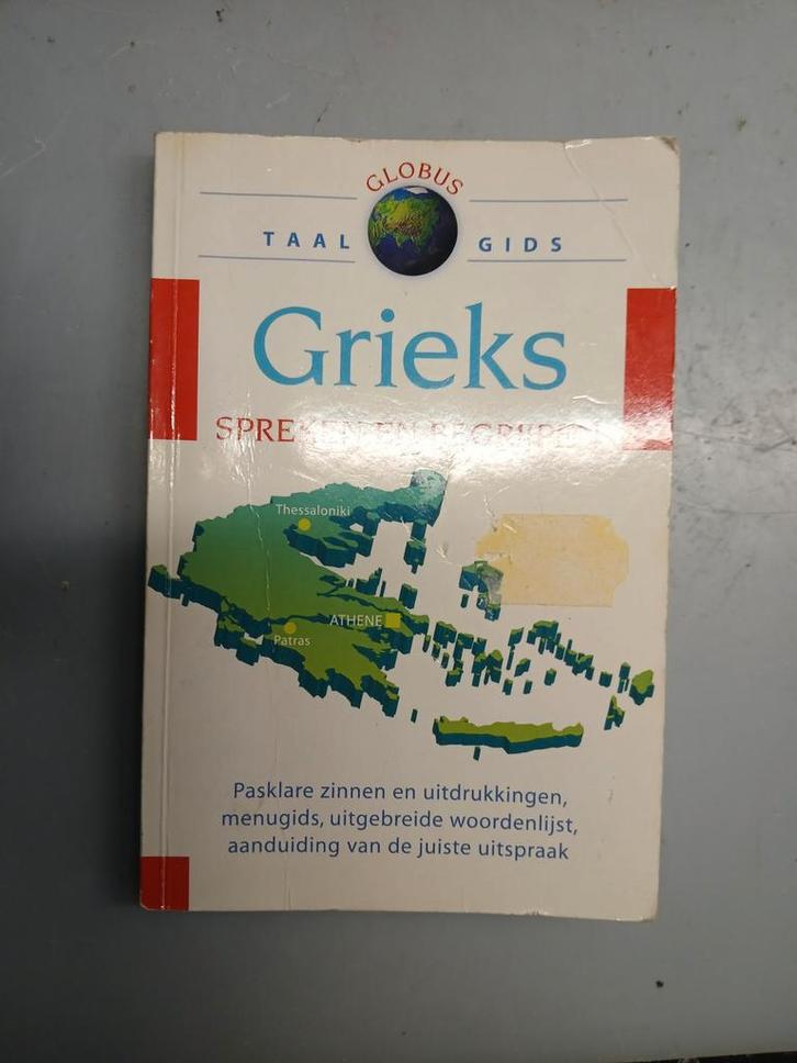 Grieks Taal Gids - Globus, Boeken, Taal | Overige Talen, Gelezen, Non-fictie, Ophalen of Verzenden