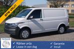 Volkswagen Transporter T6.1 2.0TDI 150PK Navi, Airco, PDC Be, Auto's, Bestelauto's, Voorwielaandrijving, Gebruikt, 4 cilinders